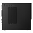 Lenovo V530S/ i5-9500/ 16GB DDR4/ 256GB/ DVD-RW/ W10P/ Černý/ 3 roky záruka