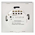 Nedis Wi-Fi chytrý spínač/ nástěnný/ řídící jednotka záclon, rolet a žaluzií/ Android/ iOS/ Nedis® SmartLife/ bílý