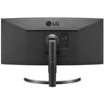 LG IPS monitor 35WN75C QHD / prohnutý / 35" / 3440x1440 / 300cd/m2 / 5ms GtG / 2x HDMI / DP / USB-C / repro