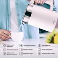 Rychlovarná konvice Lauben Electric Kettle EK17WS