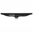 HP P24q G4 23,8"/ 2560x1440/ IPS/ 5ms/ 250 cd/ m2/ VGA/ matný/ Černý