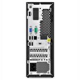 Lenovo V50s/ i3-10100/ 8GB DDR4/ 256GB SSD/ Intel UHD Graphics 630/ DVD-RW/ W10P/ Černý/ kbd + myš