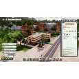 ESD Tropico 6 Lobbyistico