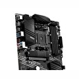 MSI MB Sc AM4 B550-A PRO, AMD B550, 4xDDR4, VGA, ATX