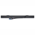 Dell SB521A reproduktory k monitoru/ USB