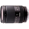 Objektiv Tamron AF 18-200mm F/3.5-6.3 Di II VC pro Canon, servisovaný kus, 100% funkční