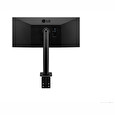 LG MT IPS LCD LED 34" 34WN780 - IPS panel, 3440x1440, 2xHDMI, DP, USB, repro, ergonomicky stojan