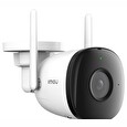 Imou IP kamera Bullet 2C/ Bullet/ Wi-Fi/ 2Mpix/ krytí IP67/ objektiv 2,8mm/ 16x dig. zoom/ H.265/ IR až 30m/ CZ app