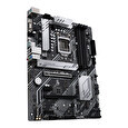 ASUS PRIME B560-PLUS/LGA 1200/ATX