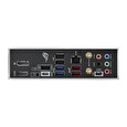 ASUS ROG STRIX B560-F GAMING WIFI