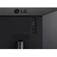 LG UltraWide/29WP500-B/29"/IPS/2560x1080/75Hz/5ms/Black/2R