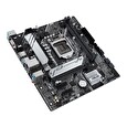 ASUS PRIME H510M-A/LGA 1200/mATX