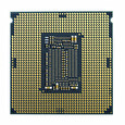 Intel Core i5-11400F / Rocket Lake / LGA1200 / max. 4,4GHz / 6C/12T / 12MB / 65W TDP / bez VGA / BOX