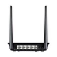 WiFi router ASUS RT-N12plus B1 5pack + dárek zdarma