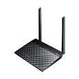 WiFi router ASUS RT-N12plus B1 5pack + dárek zdarma
