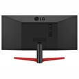 LG monitor 29WP60G 29" IPS ultrawide / 2560x1080 / 5M:1 / 5ms/ 250cd /DP/ HDMI / USB-C černý