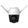 Imou by Dahua IP kamera Cruiser/ PTZ/ Wi-Fi/ LAN/ 2Mpix/ krytí IP66/ objektiv 3,6mm/ 16x zoom/ H.265/ IR až 30m/ CZ app
