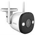 Imou by Dahua IP kamera Bullet 2 4MP/ Bullet/ Wi-Fi/ LAN/ 4Mpix/ krytí IP67/ obj. 2,8mm/ 16x zoom/ H.265/ IR až 30m/ CZ