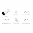 UBNT UVC-G4-Bullet-3 [3-pack, 4Mpix, 24fps, H.264, 4mm, PoE, IR 5m, úhel záběru 86°]