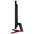 LG monitor 32GN600 / VA / 32" / QHD 2560x1440 / 16:9 / 350cdm / 1ms / HDMI / DP / FreeSync / 165Hz