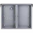 Dahua VTO4202 modulární dveřní stanice/ krabice pro 2x2 moduly/ povrchová