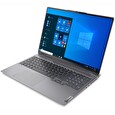 Lenovo ThinkBook 16p G2 ACH/ Ryzen 7 5800H/ 16 GB/ 512GB SSD/ NVIDIA GeForce RTX 3060/ 16" WQXGA/ matný/ W10P/ šedý