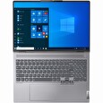 Lenovo ThinkBook 16p G2 ACH/ Ryzen 7 5800H/ 16 GB/ 512GB SSD/ NVIDIA GeForce RTX 3060/ 16" WQXGA/ matný/ W10P/ šedý
