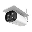 TRX Bezpečnostní IP kamera Innotronik ICH-BC21 bezdrátová, 2.0Mpix, wi-fi, solární panel + Li-Ion baterie