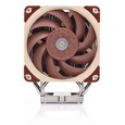 Noctua chladič procesoru NH-U12S DX-4189