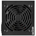 DEEPCOOL zdroj DA600 / 600W / ATX / 120 mm fan / PFC / 80 Plus Bronze