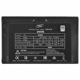 DEEPCOOL zdroj DN550 / 550W / ATX / 120mm / PFC / 80 Plus