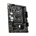 MSI MB Sc LGA1200 B560M-A PRO, Intel B560, 2xDDR4, 1xHDMI, VGA, mATX