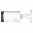 Dahua HDCVI 2Mpix 30fps Starlight/ bullet/ motor 2.7-12mm (102-33st)/ IR80m/ WDR 130dB/ 12VDC/ mikrofon