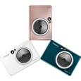 Canon Zoemini mini fototiskárna S2, bílá