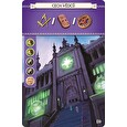 7 Divů světa - Nová edice
