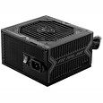 MSI zdroj MAG A650BN/ 650W/ ATX/ akt. PFC/ 5 let celková záruka/ 120mm ventilátor/ 80PLUS Bronze