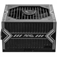 MSI zdroj MAG A650BN/ 650W/ ATX/ akt. PFC/ 5 let celková záruka/ 120mm ventilátor/ 80PLUS Bronze