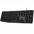 Genius KB-117/ Drátová/ USB/ černá/ CZ+SK layout
