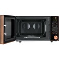 Mikrovlnná trouba Philco PMD 262G BO