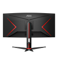 AOC CU34G2X/BK 34"W VA LED 3440x1440 80 000 000:1 1ms 300cd HDMI DP černý