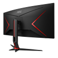 AOC CU34G2X/BK 34"W VA LED 3440x1440 80 000 000:1 1ms 300cd HDMI DP černý