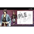 ESD Hakuoki Kyoto Winds Deluxe Pack