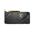 MSI RX 6600 MECH 2X/8GB/GDDR6