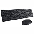 Dell KM5221W bezdrátová klávesnice a myš UA/ ukrajinská