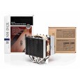Noctua NH-D12L - chladič procesoru (LGA 1700)