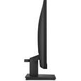 HP/P24v G5/23,8"/VA/FHD/75Hz/5ms/Black/1R