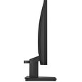 HP/P22v G5/21,45"/VA/FHD/75Hz/5ms/Black/1R