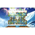ESD 2 Planets Fire and Ice