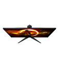 AOC LCD herní 27G2SU 27" VA /1920x1080@165Hz/1ms/350cd/3000:1/80M:1/2xHDMI/DP/4xUSB/Repro/Pivot/VESA