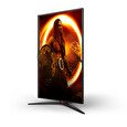 AOC LCD herní 27G2SU 27" VA /1920x1080@165Hz/1ms/350cd/3000:1/80M:1/2xHDMI/DP/4xUSB/Repro/Pivot/VESA